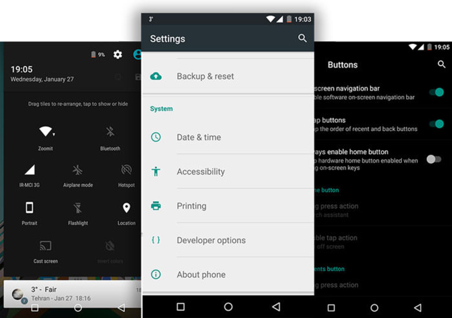 بررسی وان پلاس ایکس (OnePlus X)