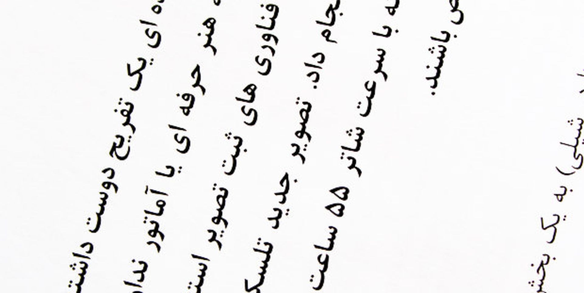 samsung scx4729fd print sample