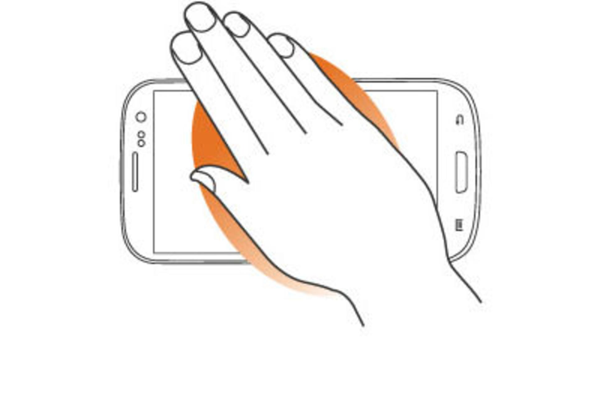 palm touch
