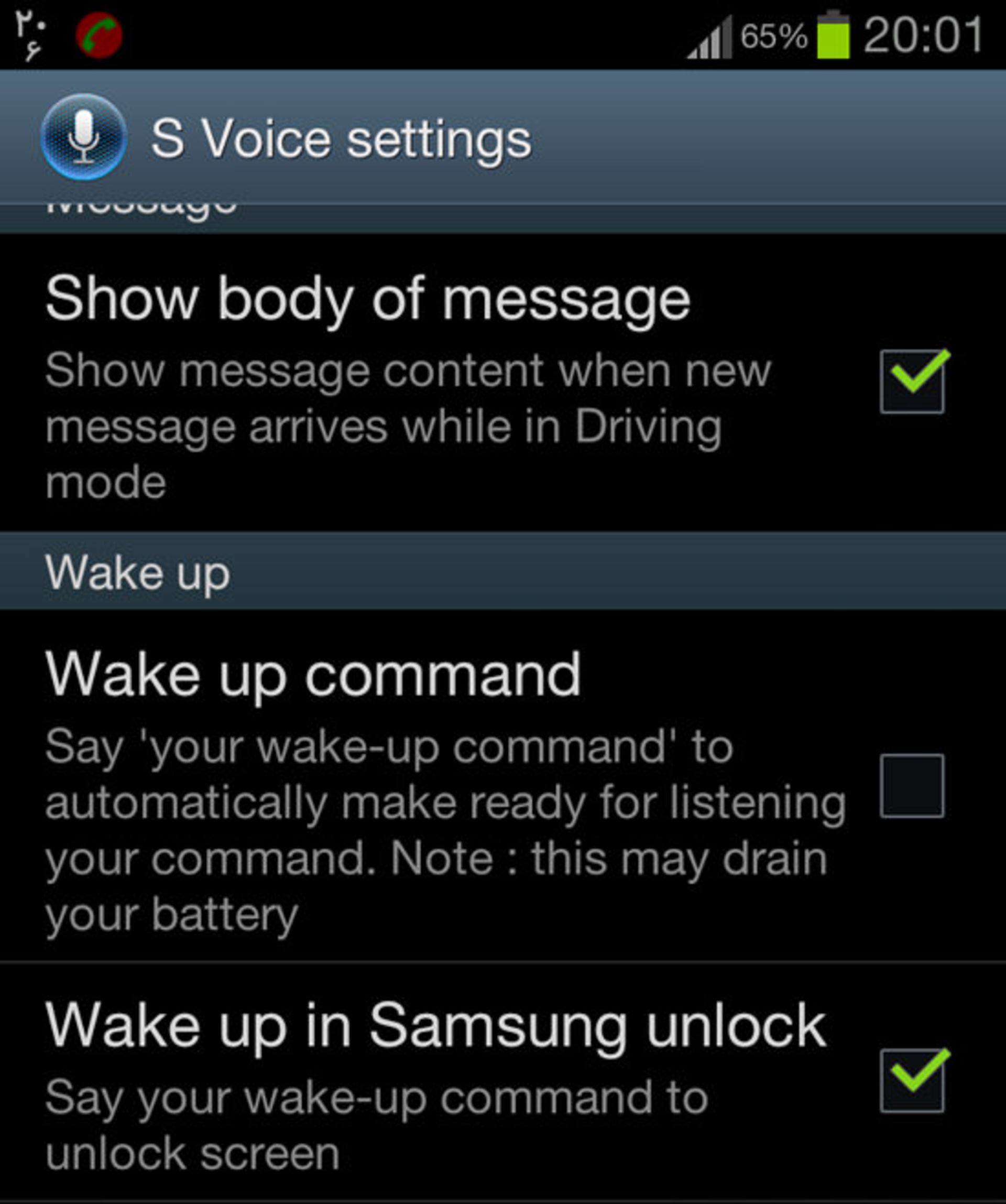 05 svoice