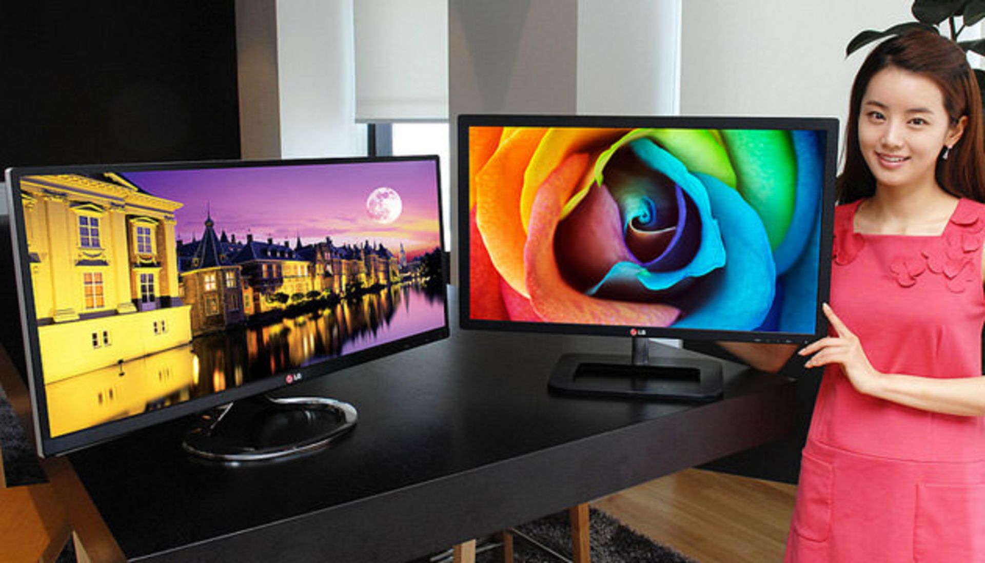 LG IPS Monitor