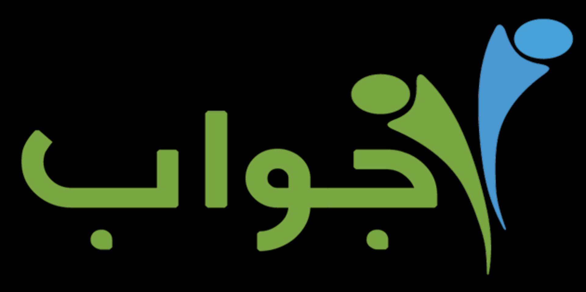 javab logo