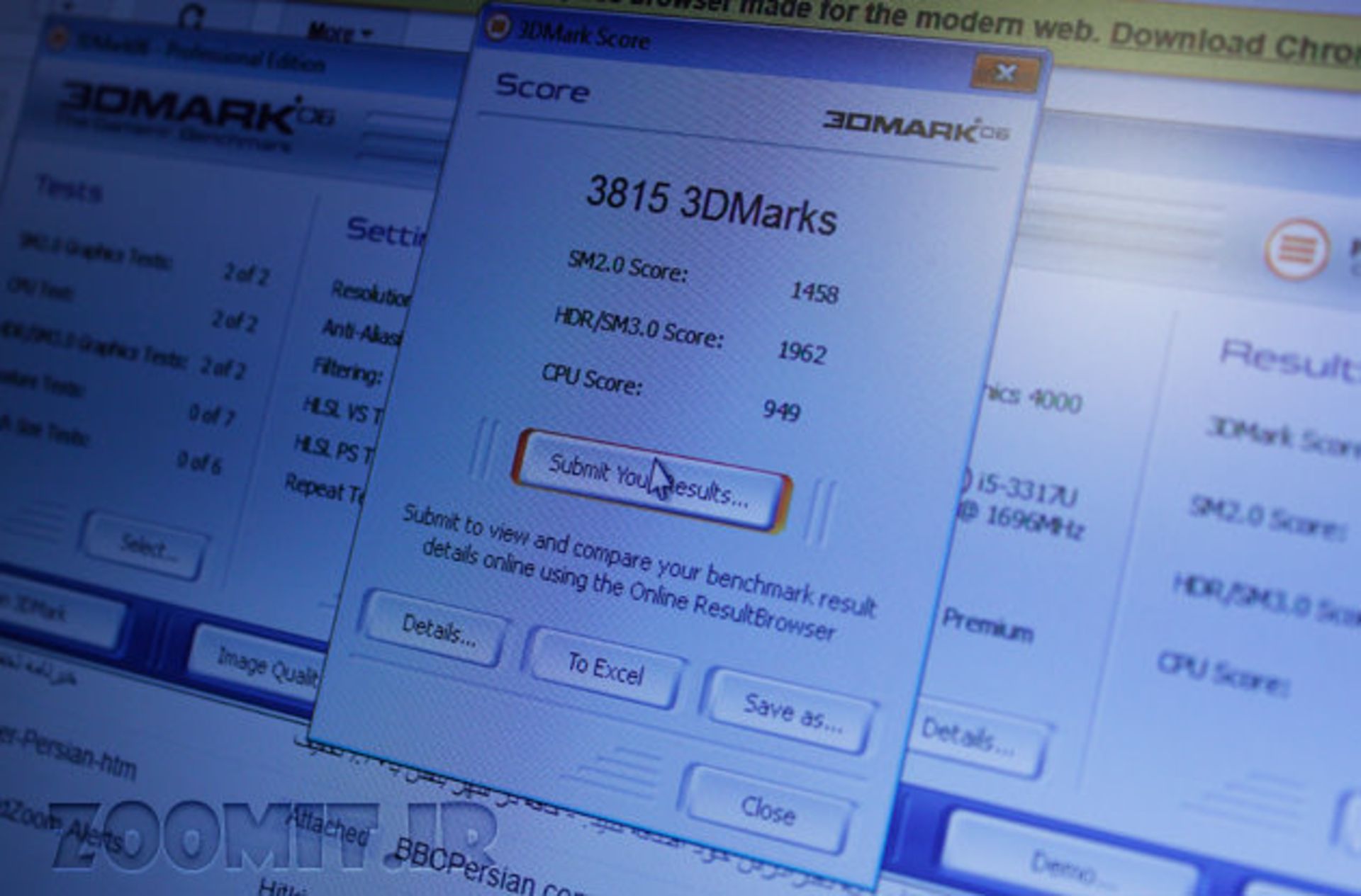 3d mark 530U3C 1