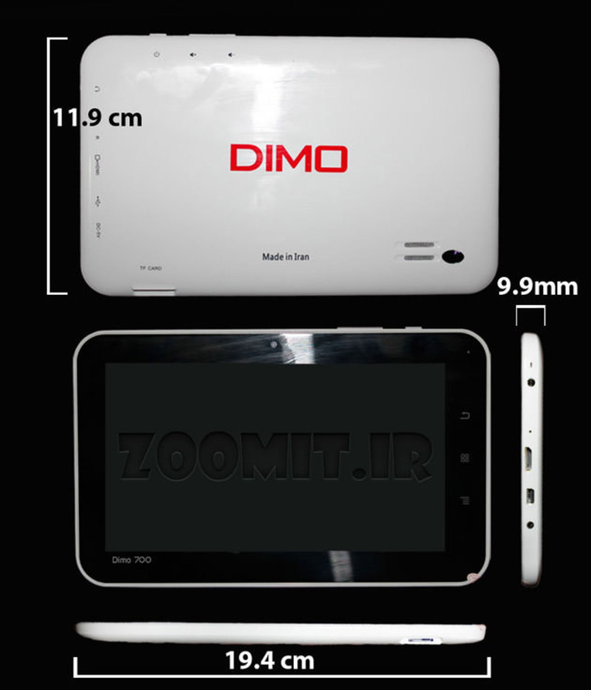 dimo dimensions