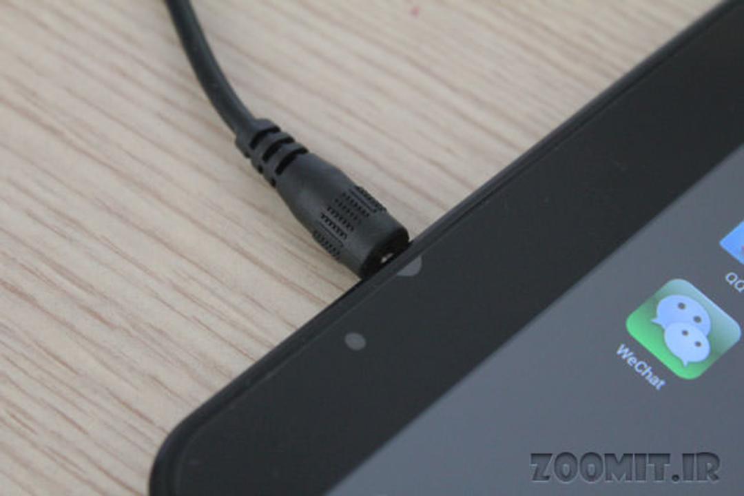 battery rockx
