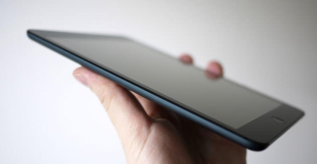 iPadmini design