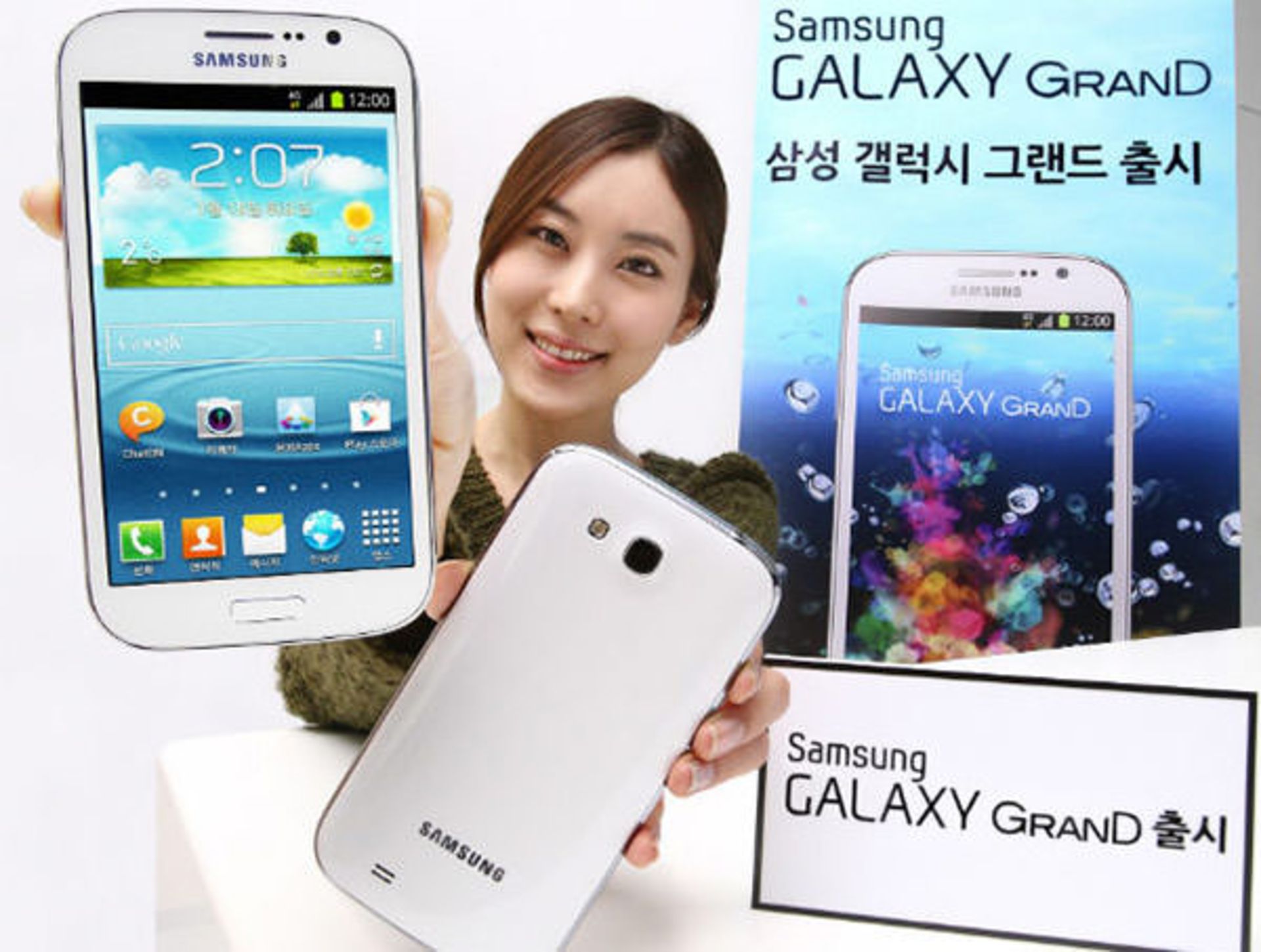 galaxy-grand-3-mid