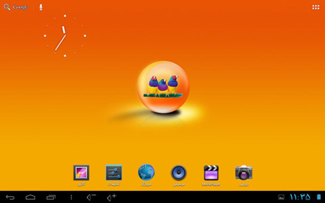 zoomit scr viewsonic