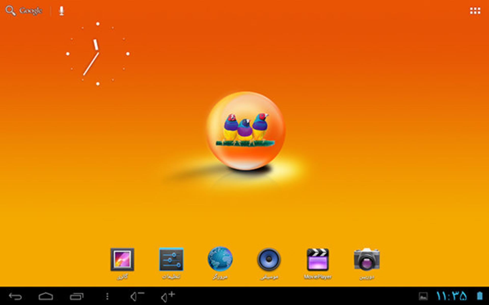 zoomit scr viewsonic