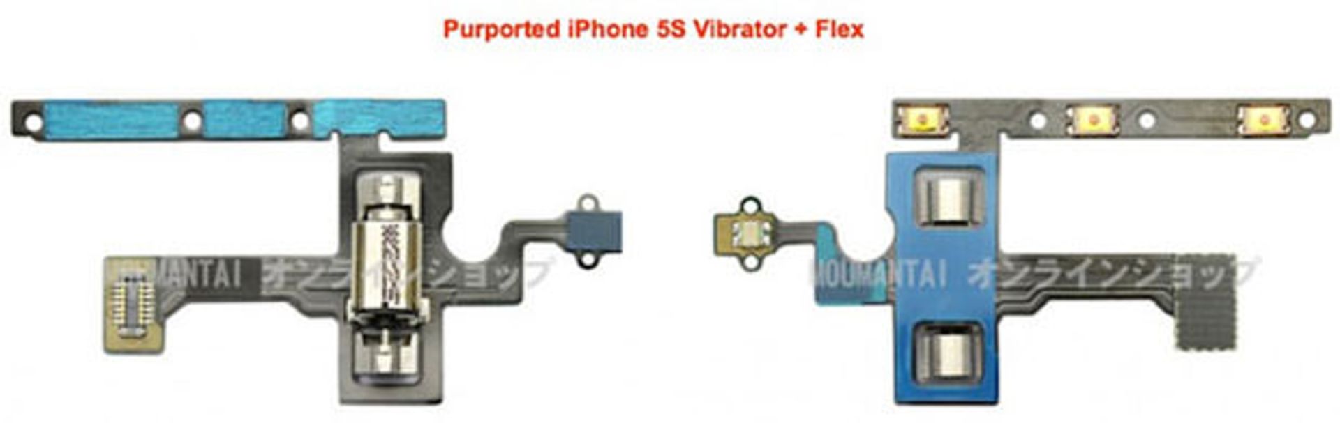 iphone 5s vibrator