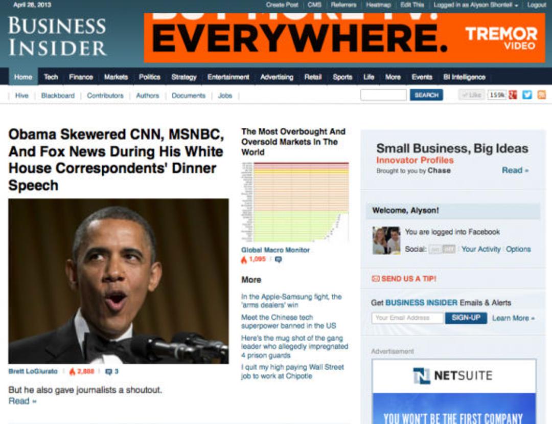 business-insider-now