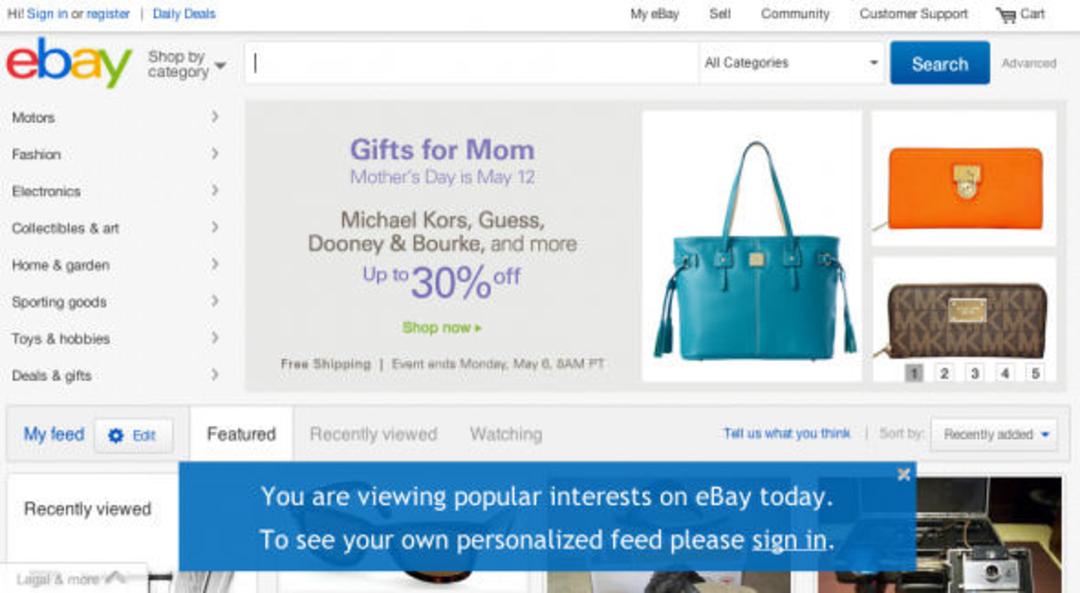 ebay-now