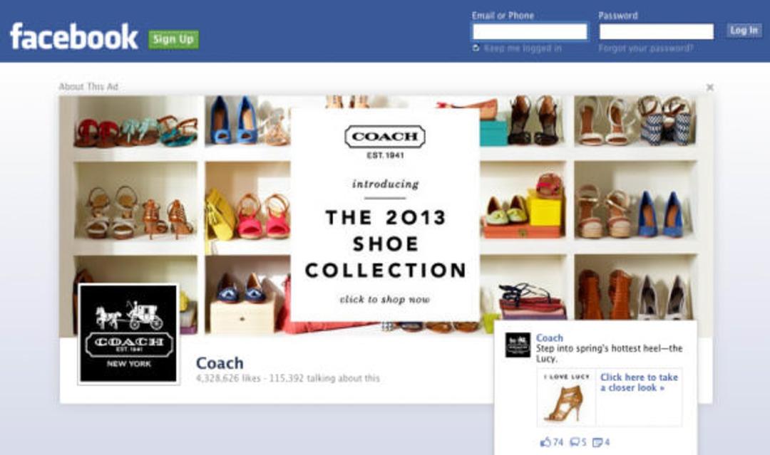 facebook-now