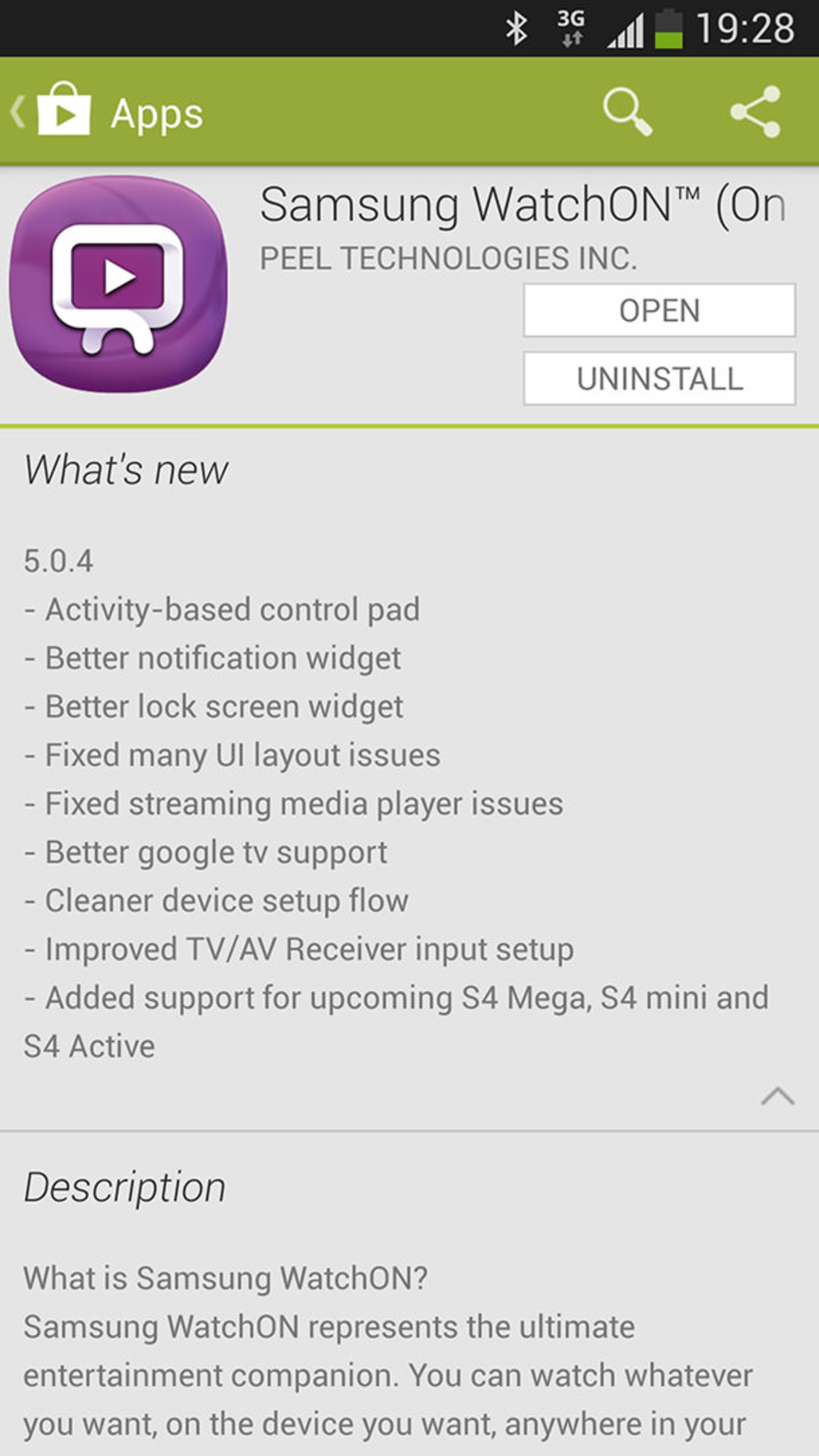 s4 scr