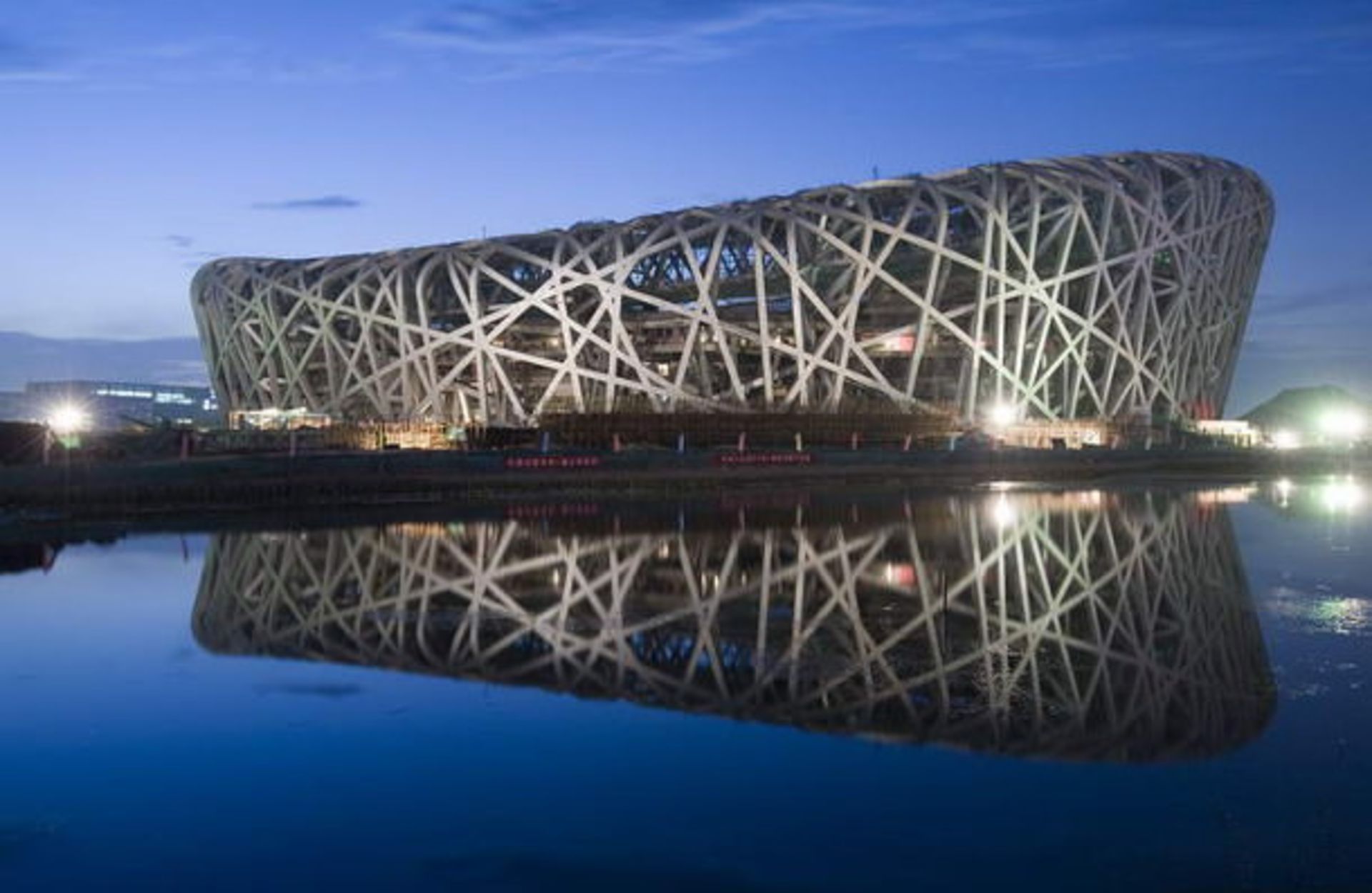 Beijing-National-Stadium