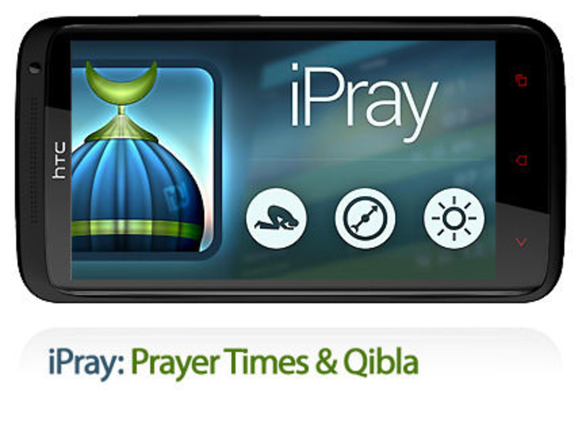 1372189217 ipray-prayer-times-qibla