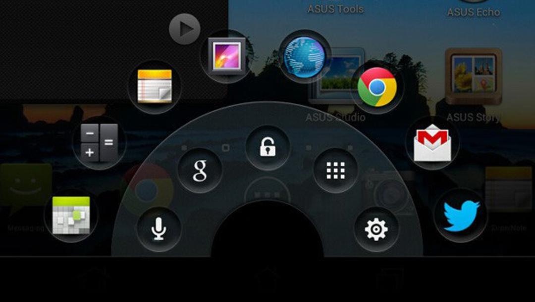padfone scr home