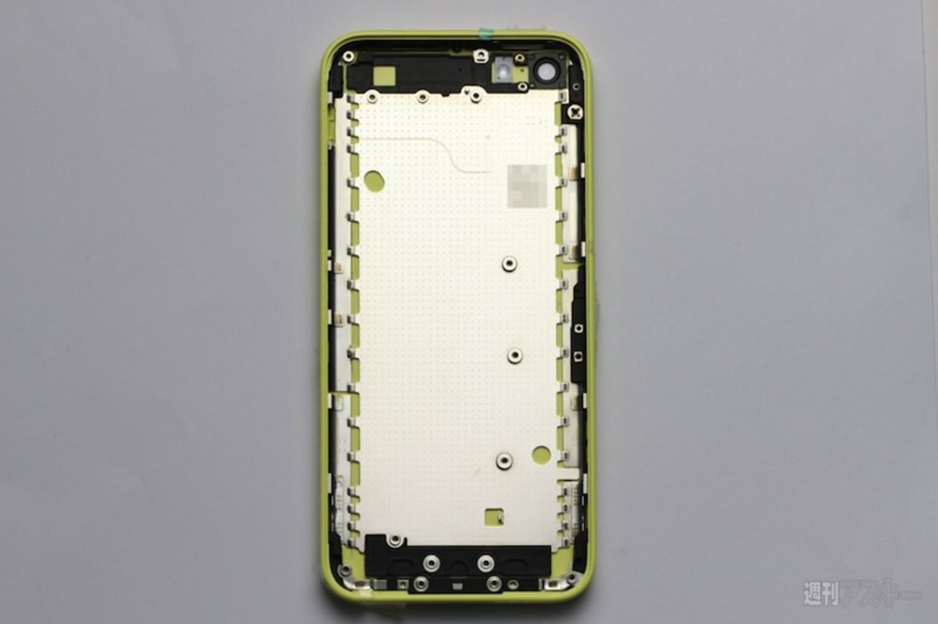 yellow plastic iphone inside