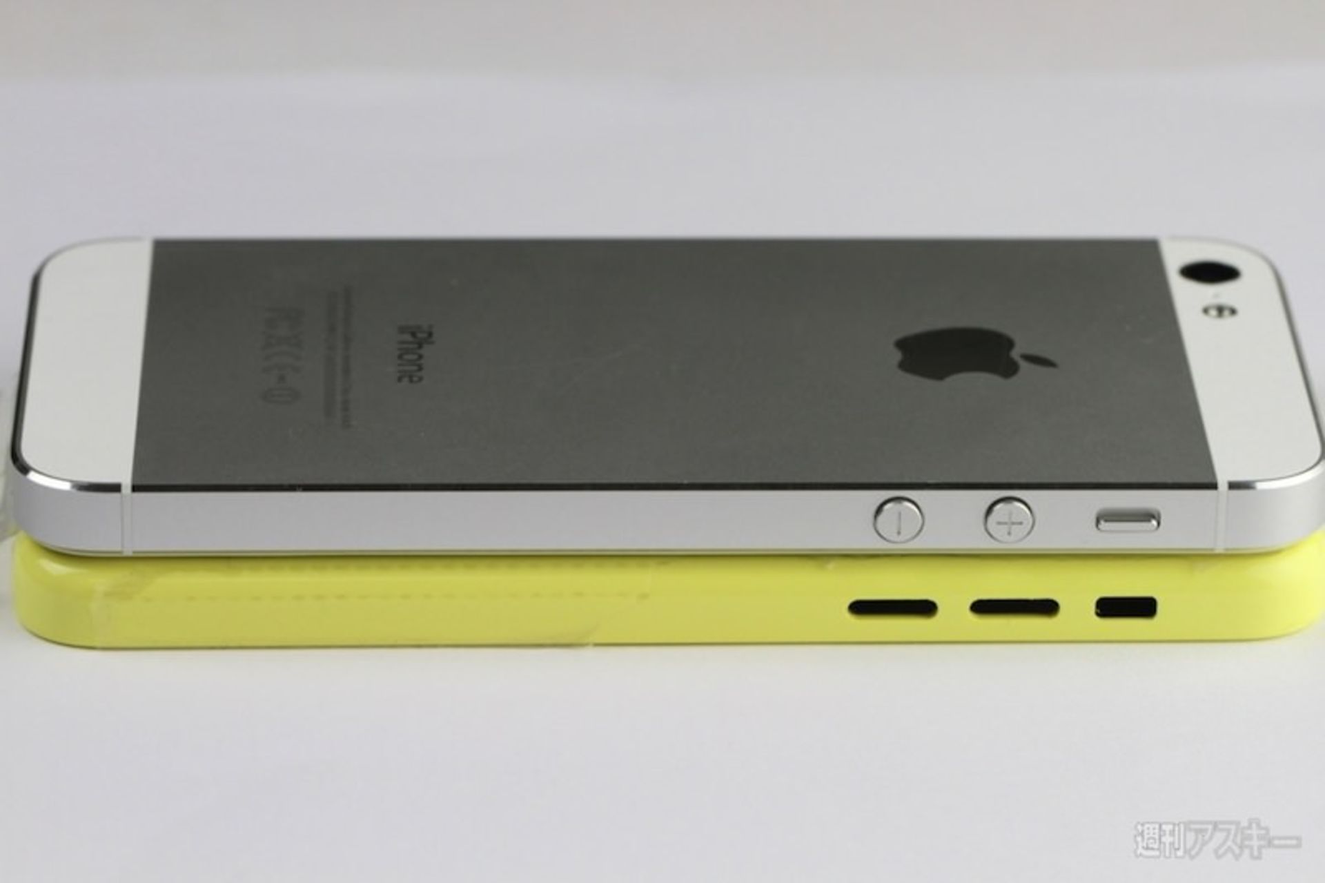 yellow plastic iphone side comparison