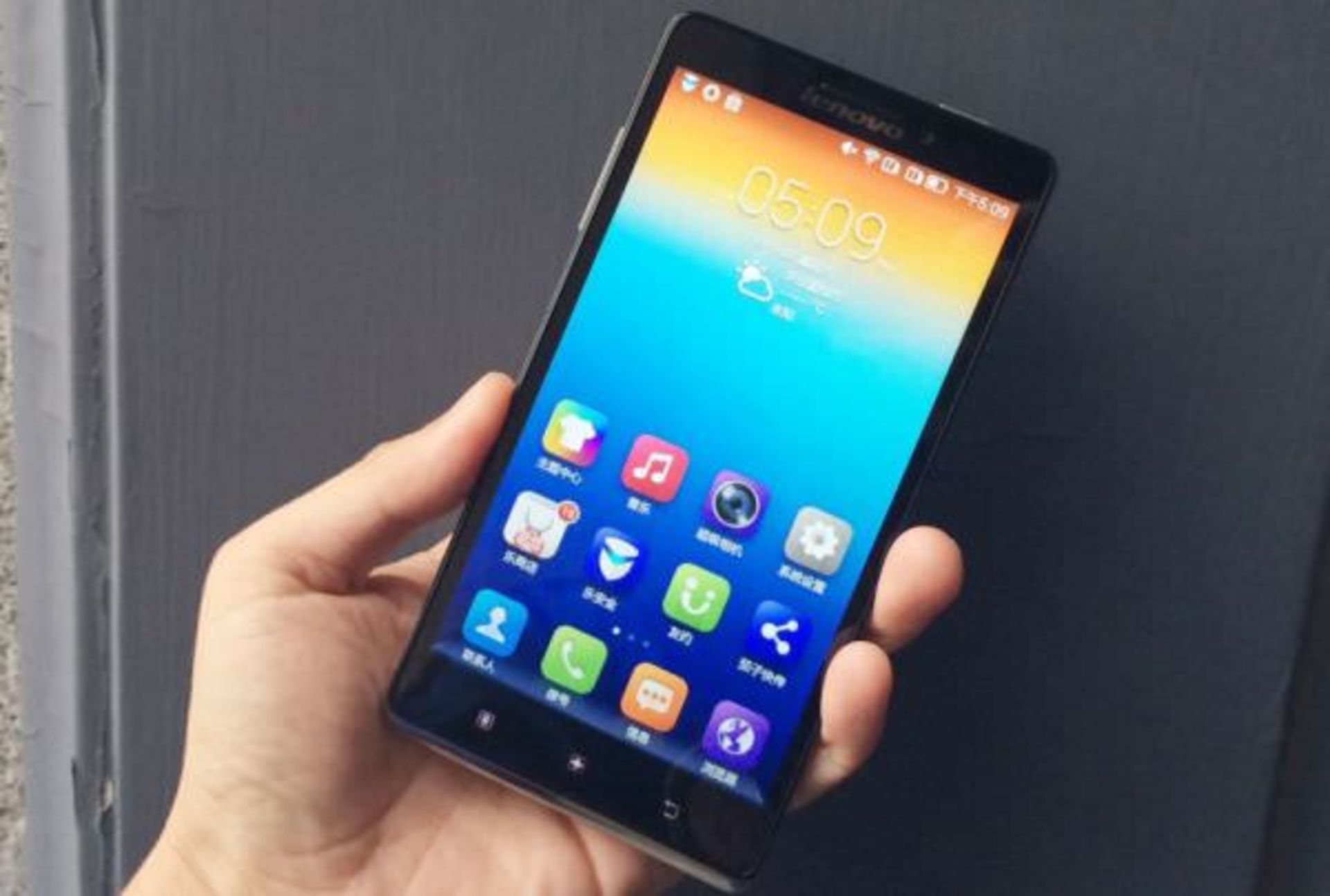 Lenovo-Vibe-Z