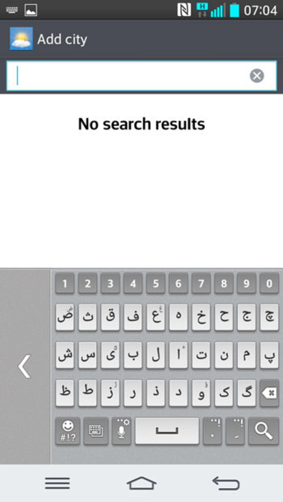 keyboard g2