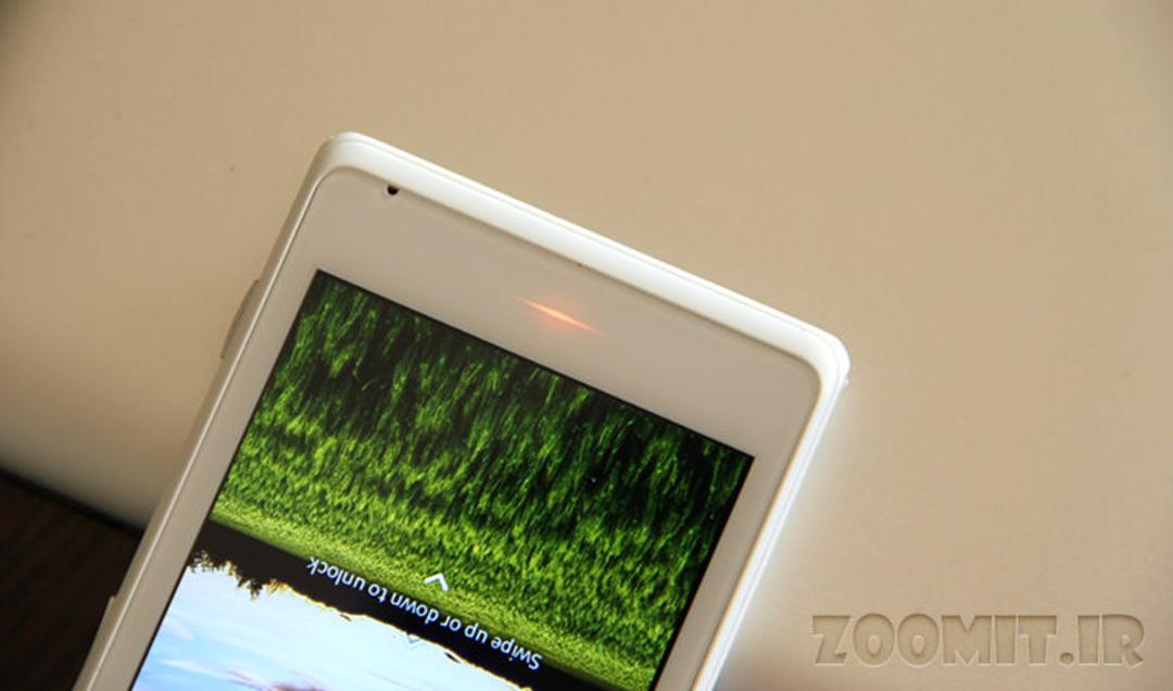 xperia M light