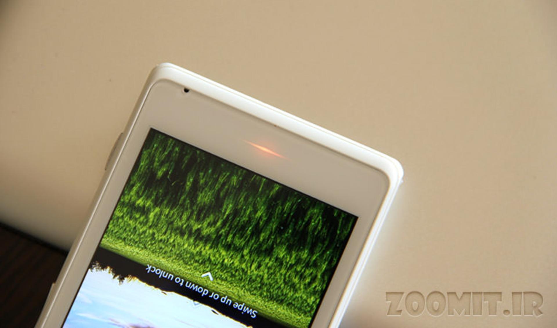 xperia M light