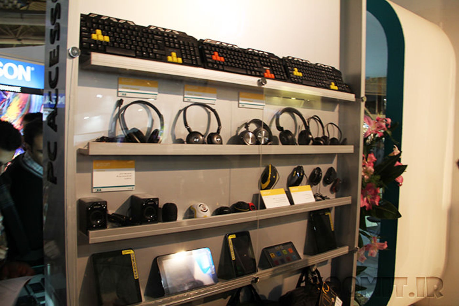 avajang elecomp 2013 zoomit 09