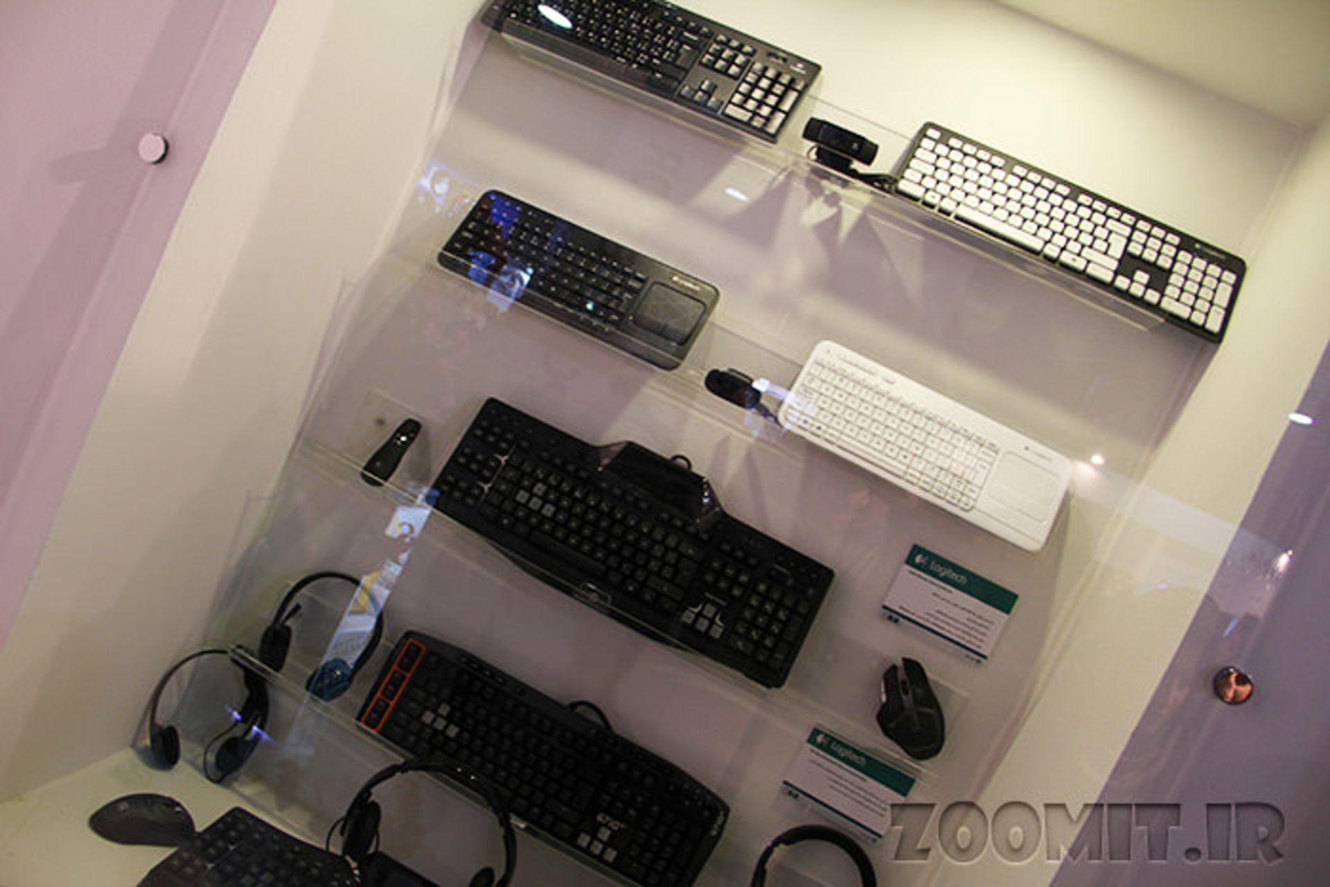 avajang elecomp 2013 zoomit 11