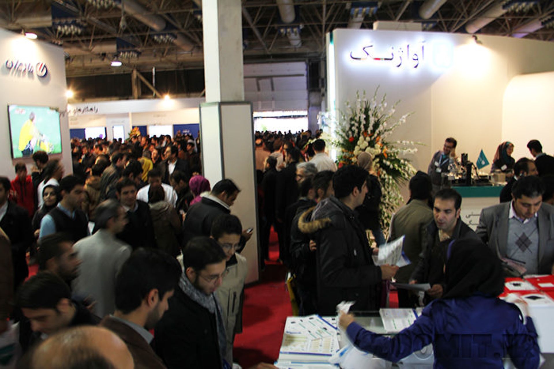 avajang elecomp 2013 zoomit 15