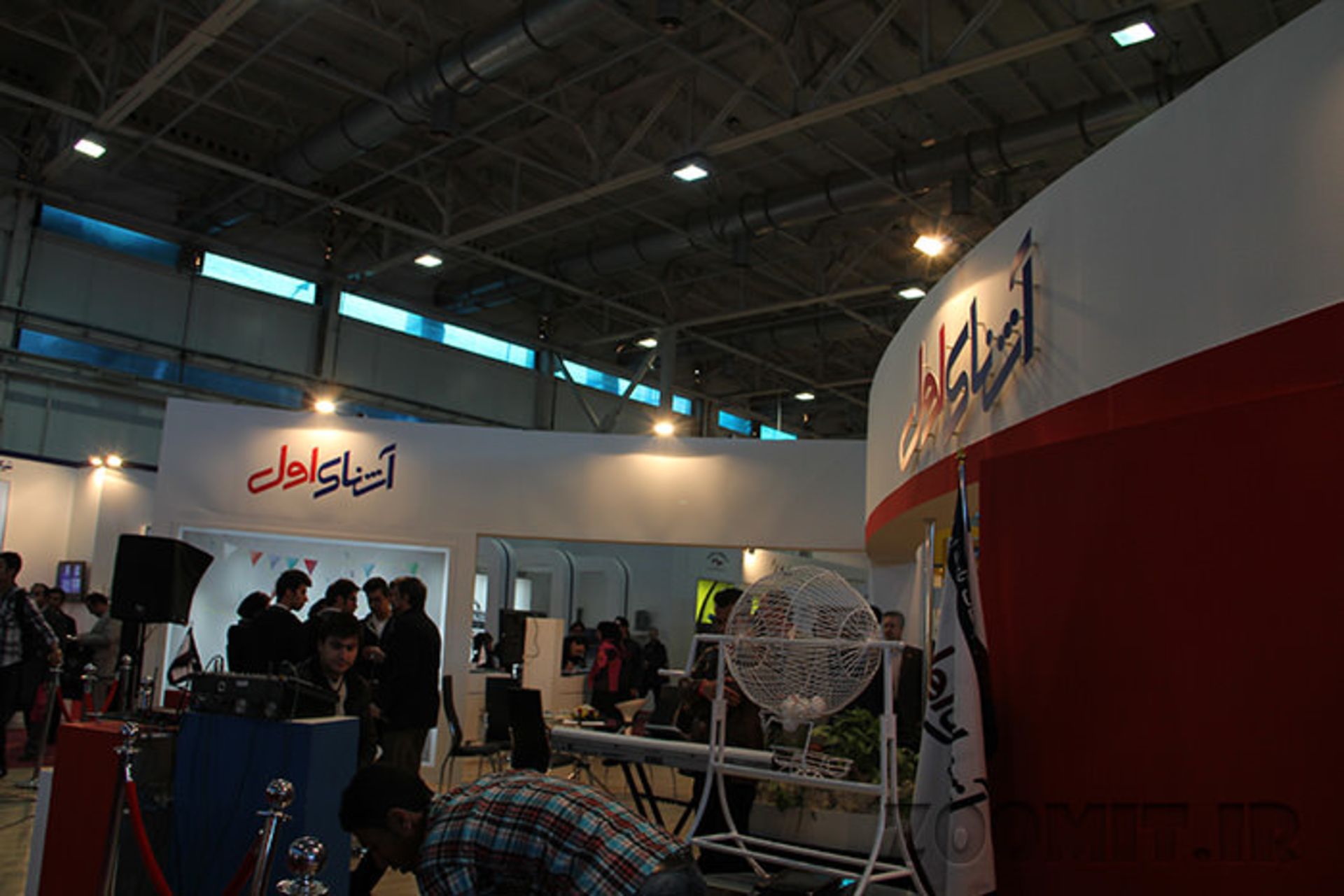 elecomp-2013-hamrahaval