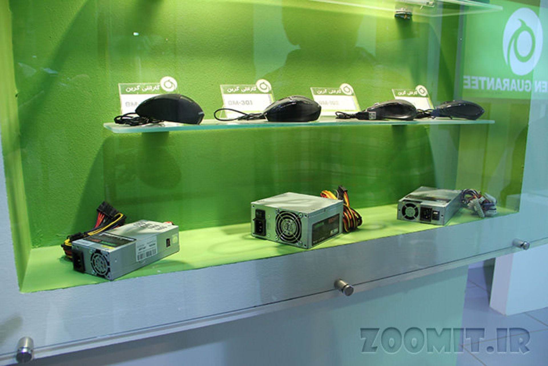 Green Elecomp 2013 Zoomit 13