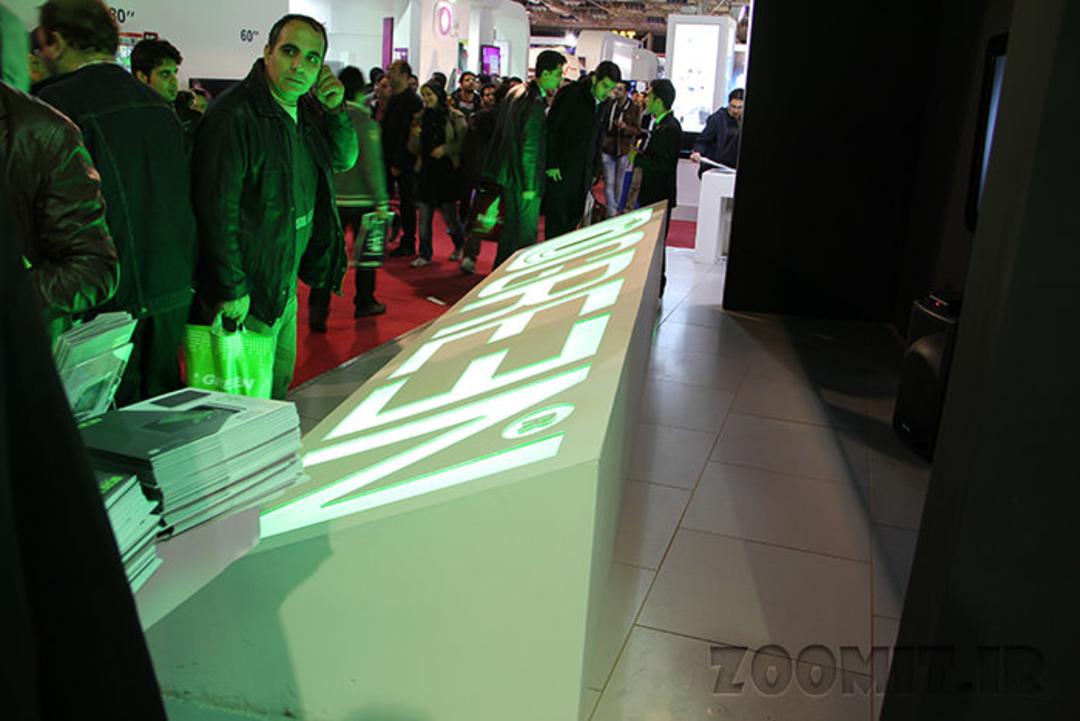 Green Elecomp 2013 Zoomit 19