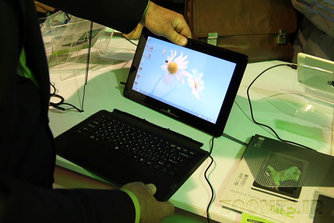 Green Elecomp 2013 Zoomit 22