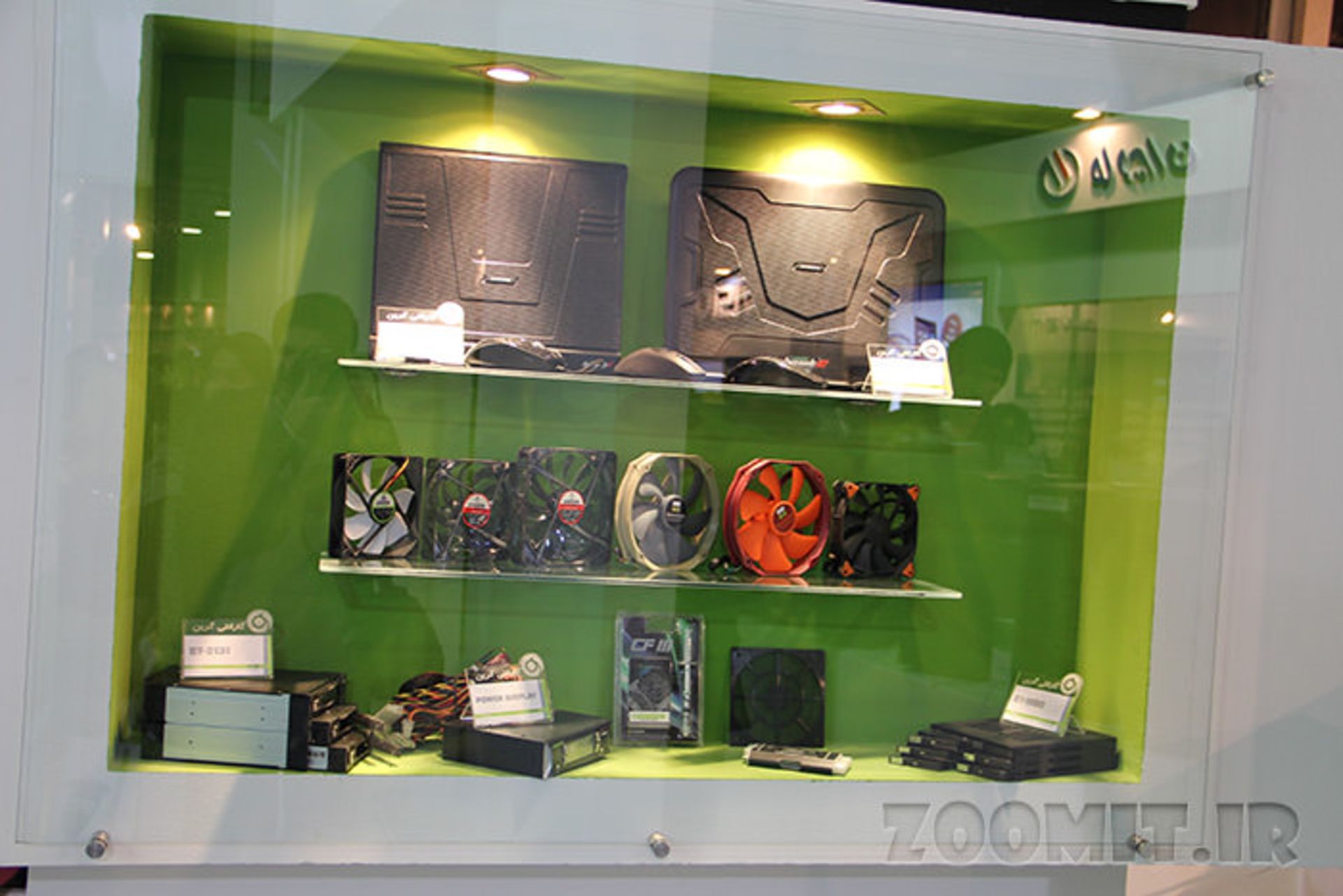 Green Elecomp 2013 Zoomit 27