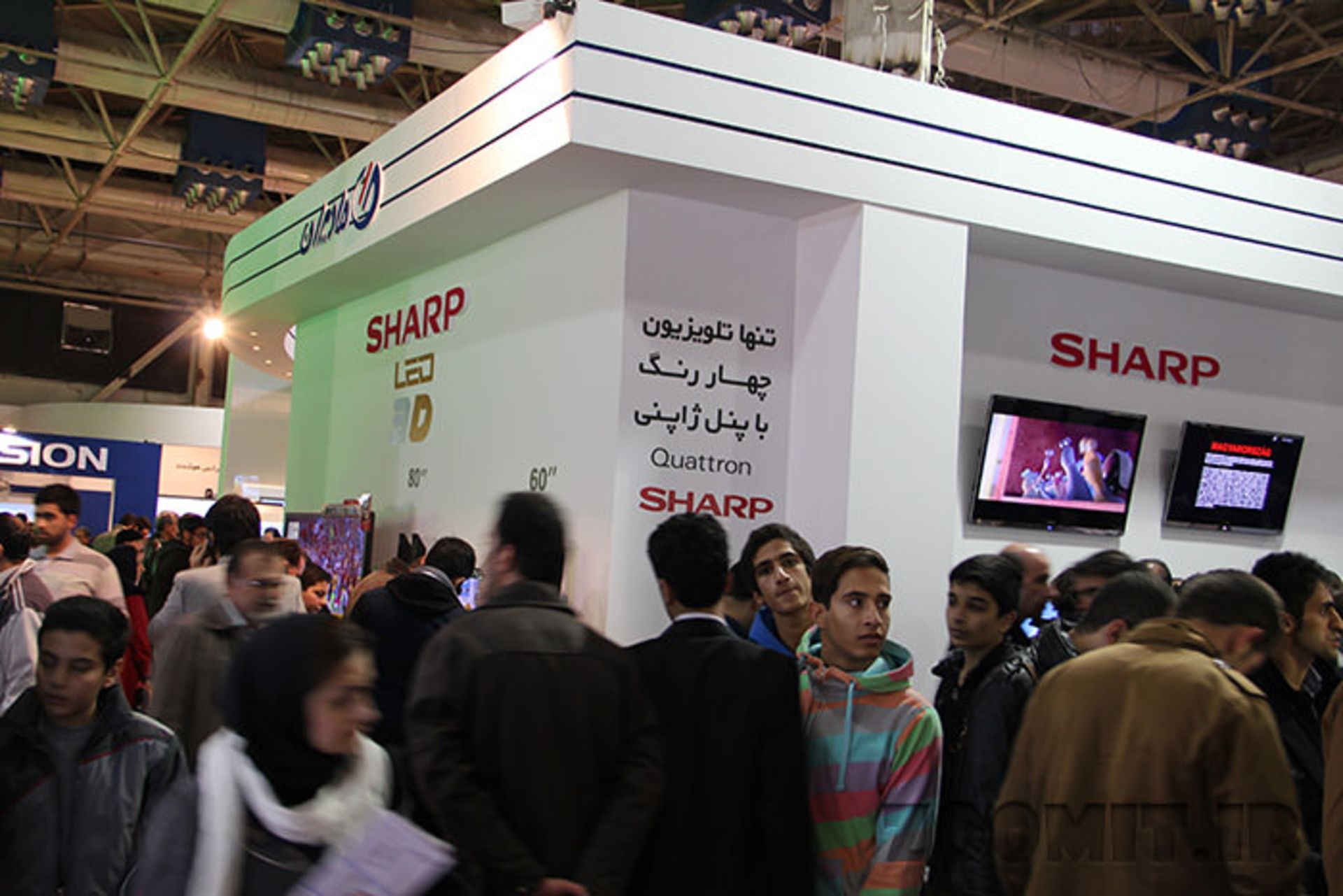 Maadiran Elecomp 2013