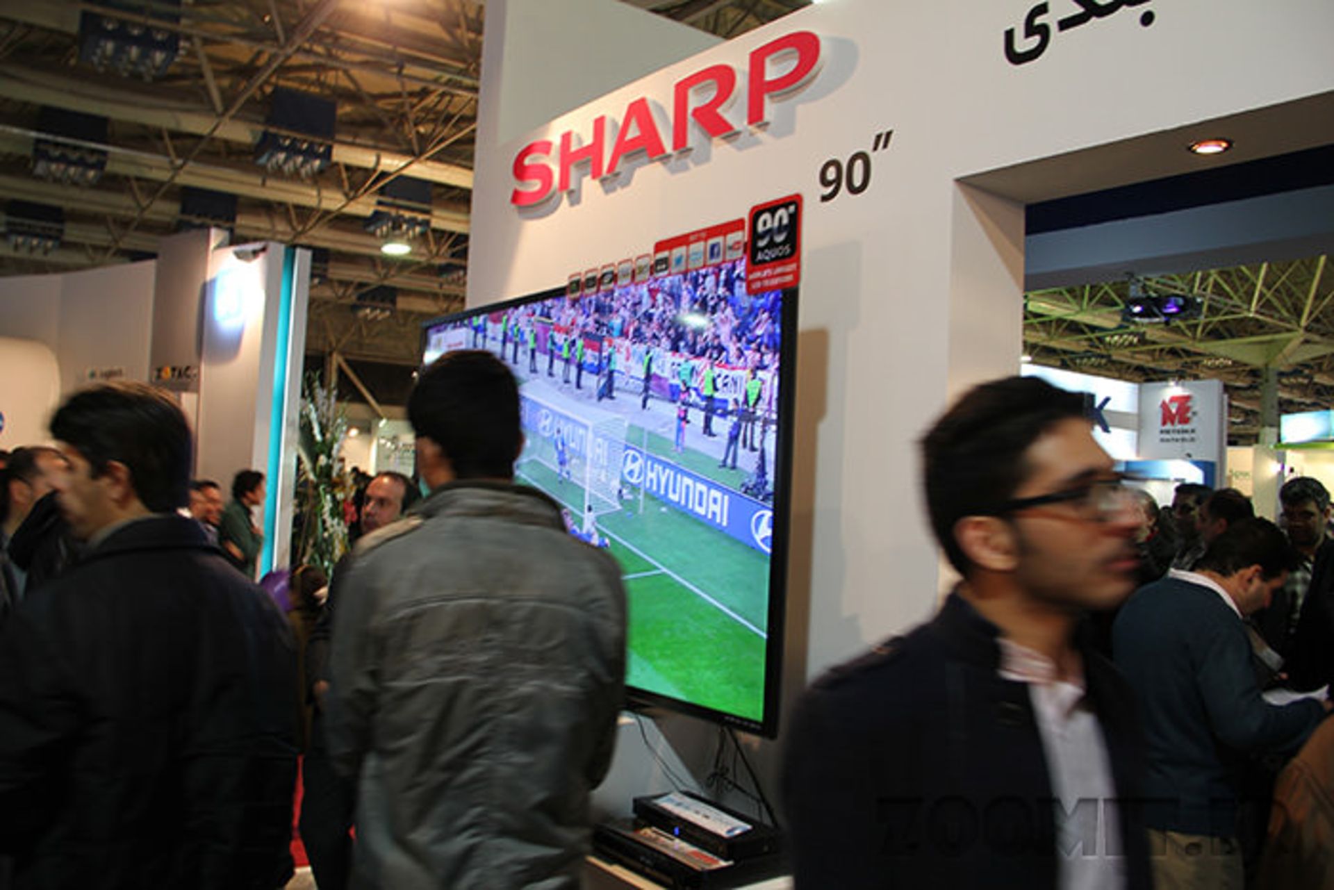 Maadiran Elecomp 2013