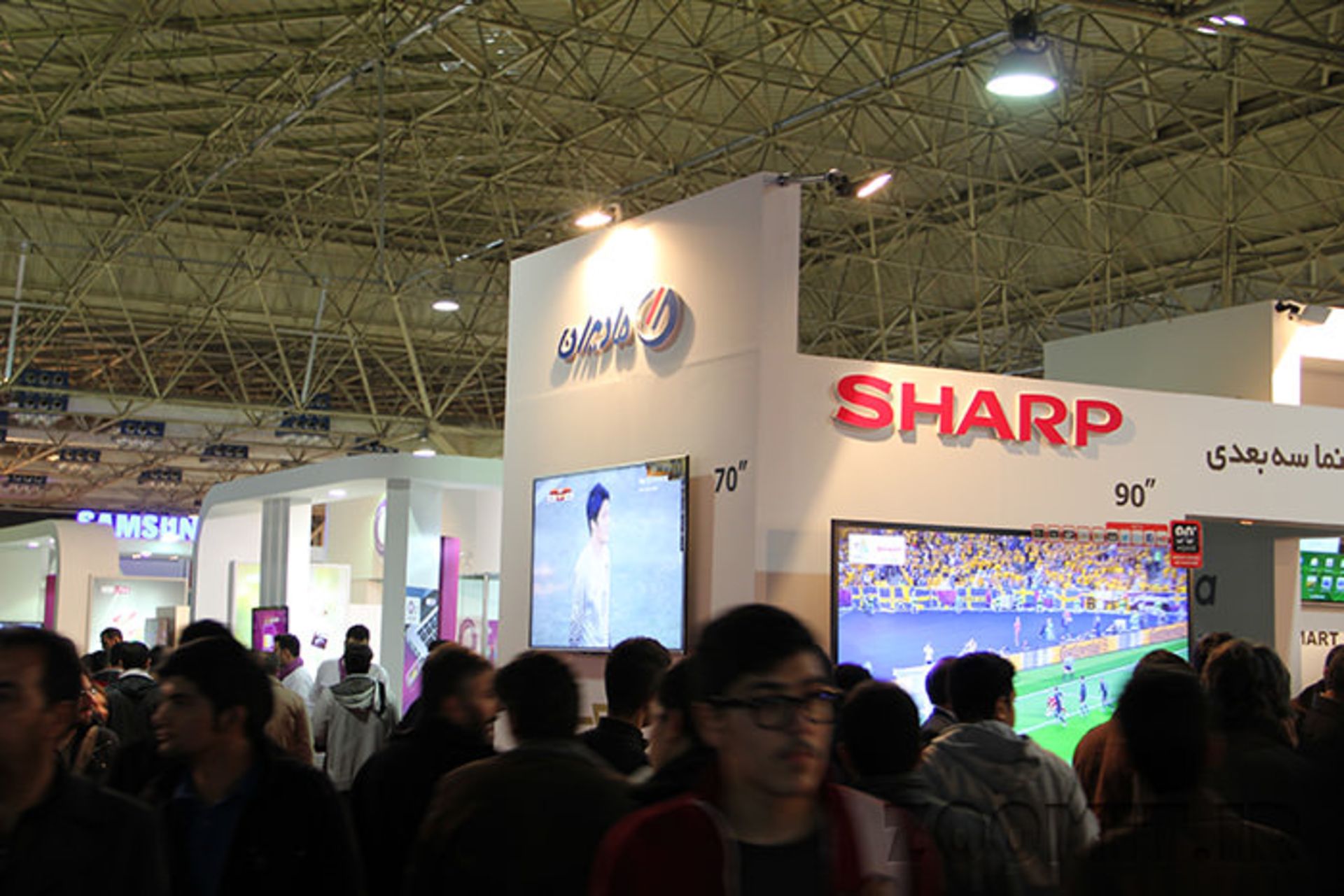 Maadiran Elecomp 2013