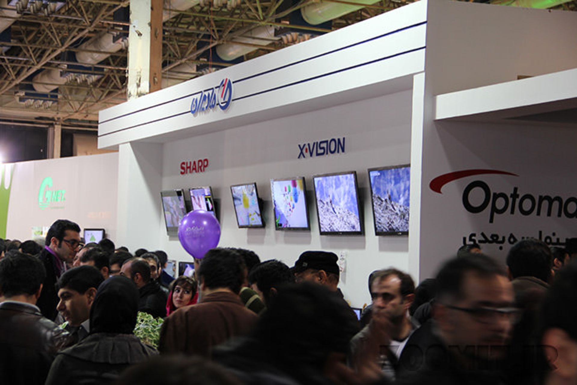 Maadiran Elecomp 2013