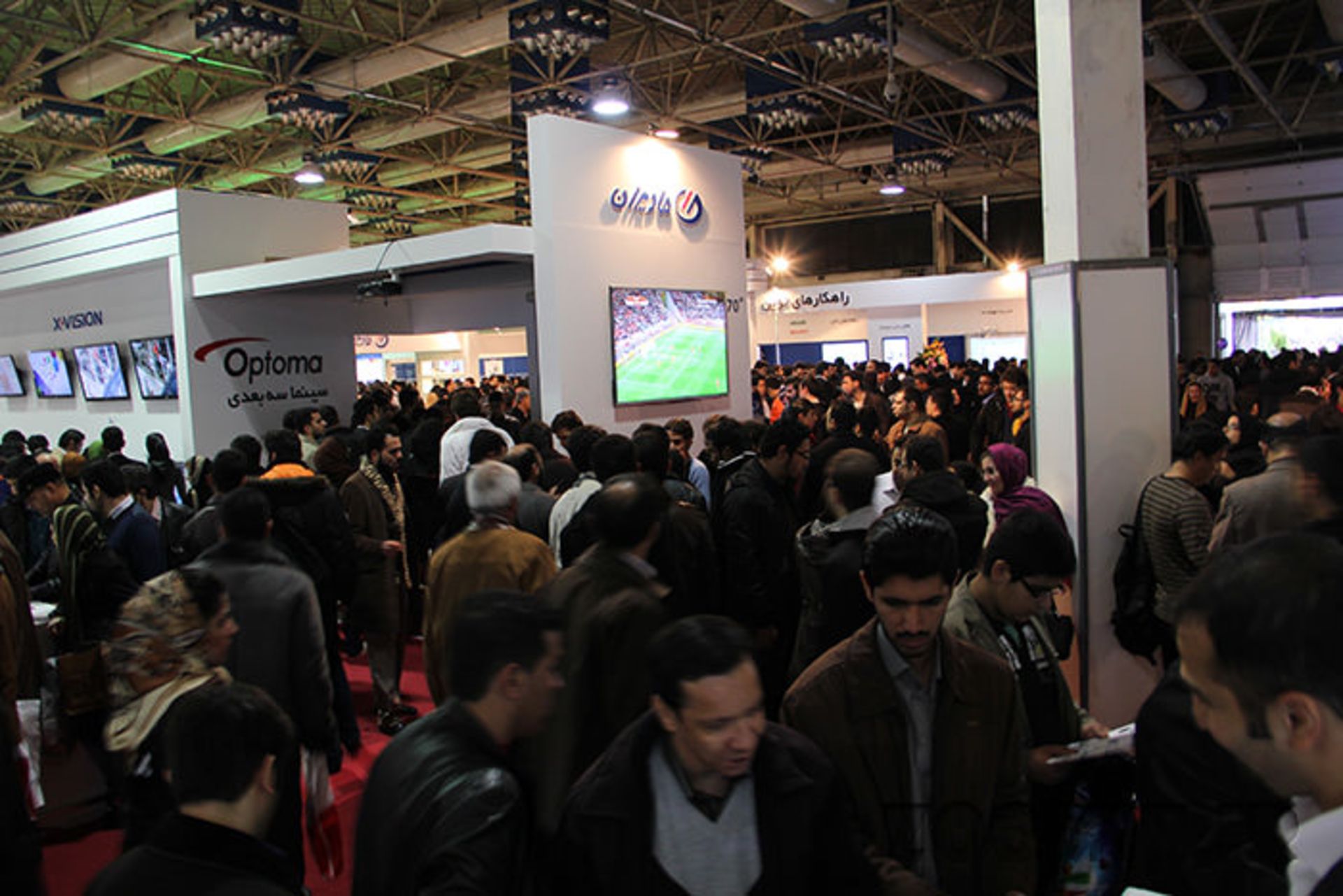 Maadiran Elecomp 2013