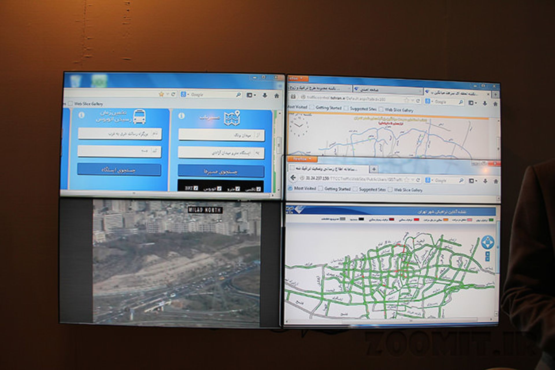 tehran-municipality-1