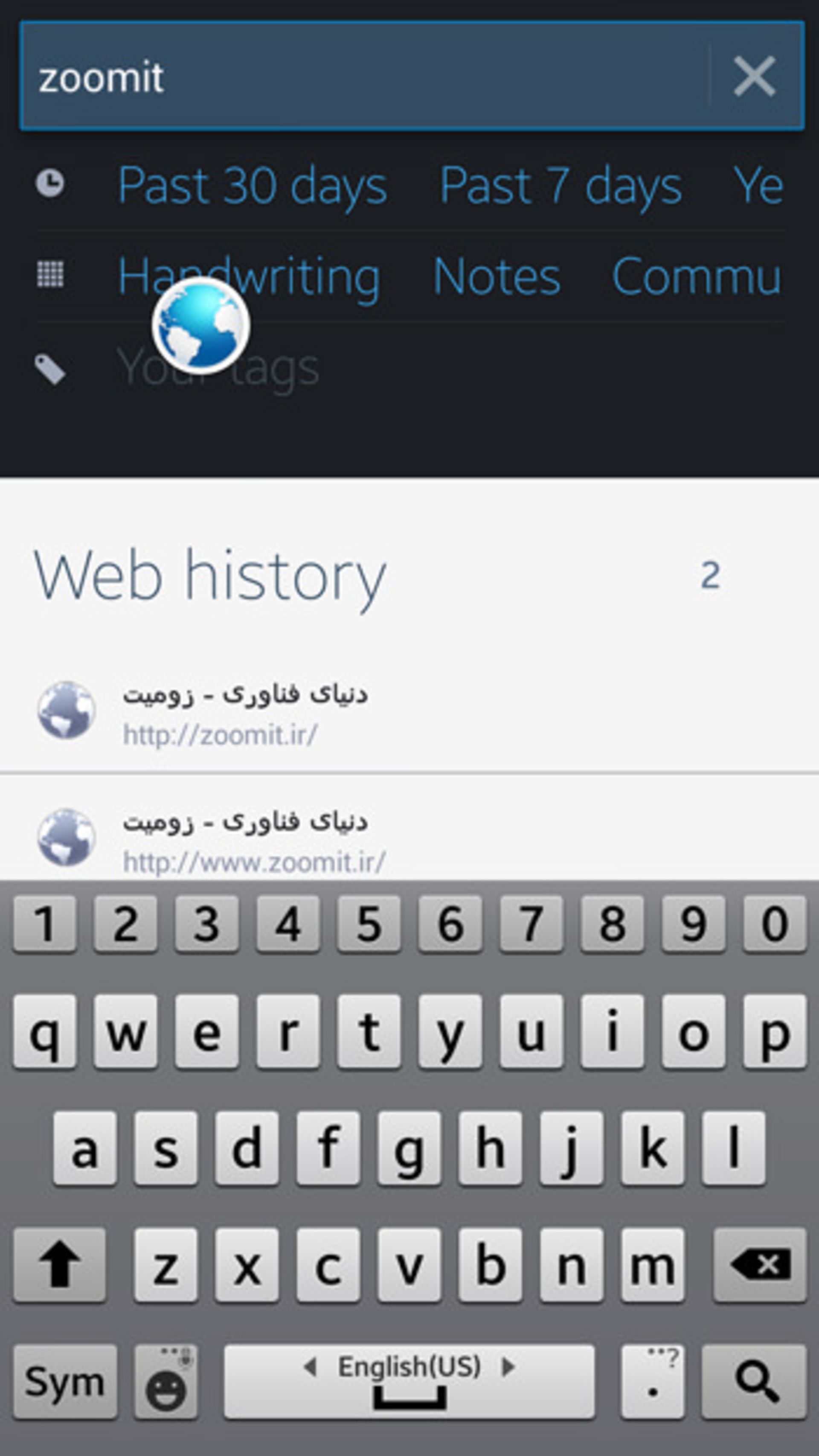 بررسی گلکسی نوت 3 سامسونگ