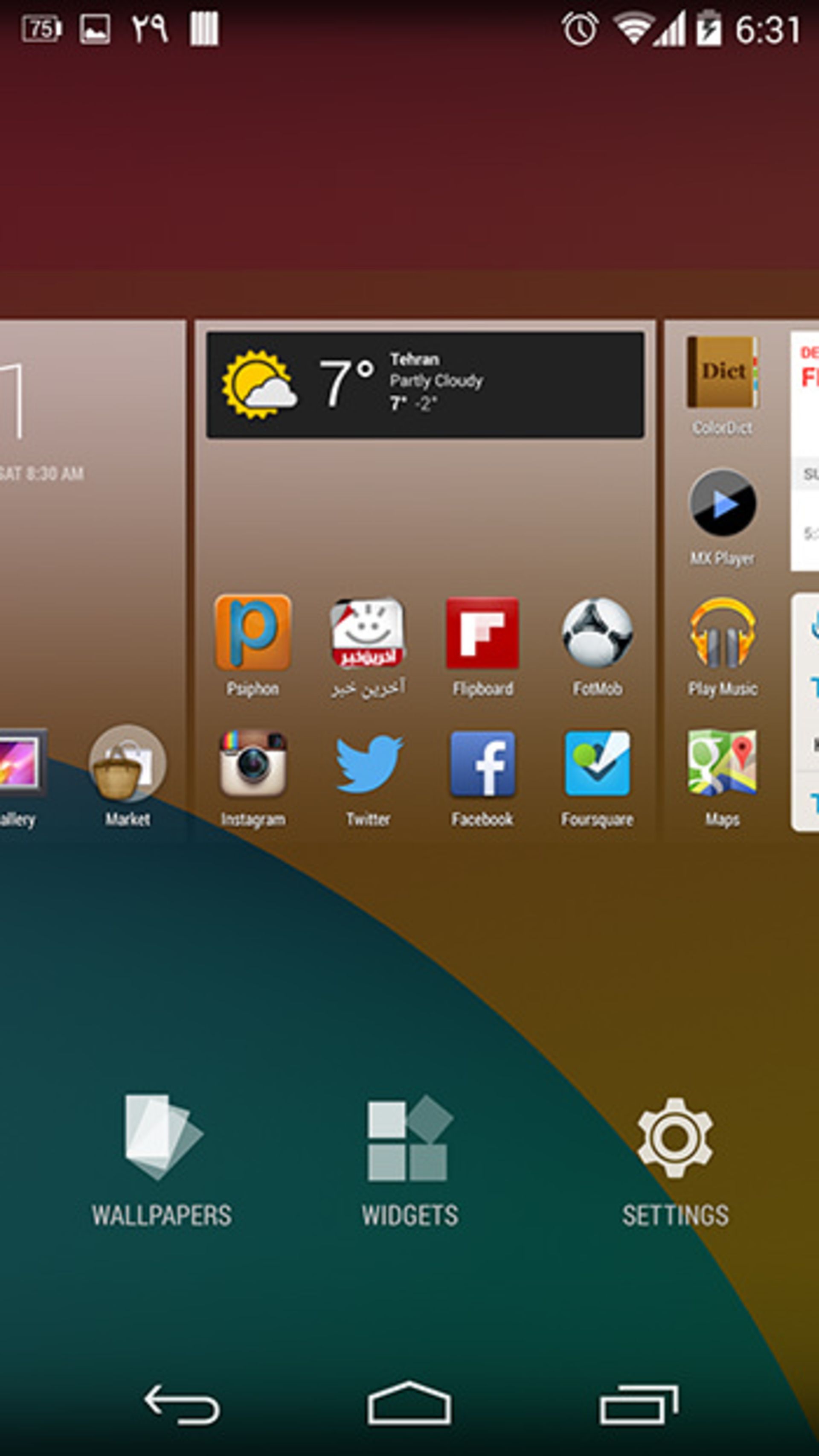 بررسی نکسوس 5 گوگل