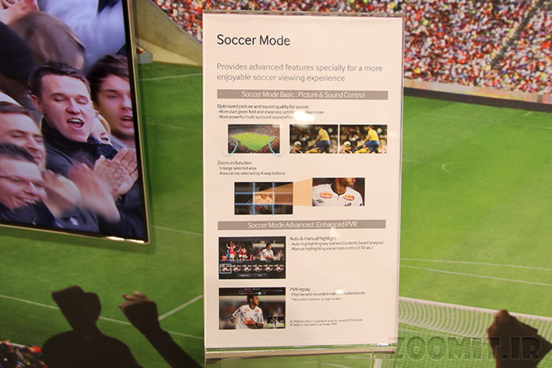 insider soccer mode
