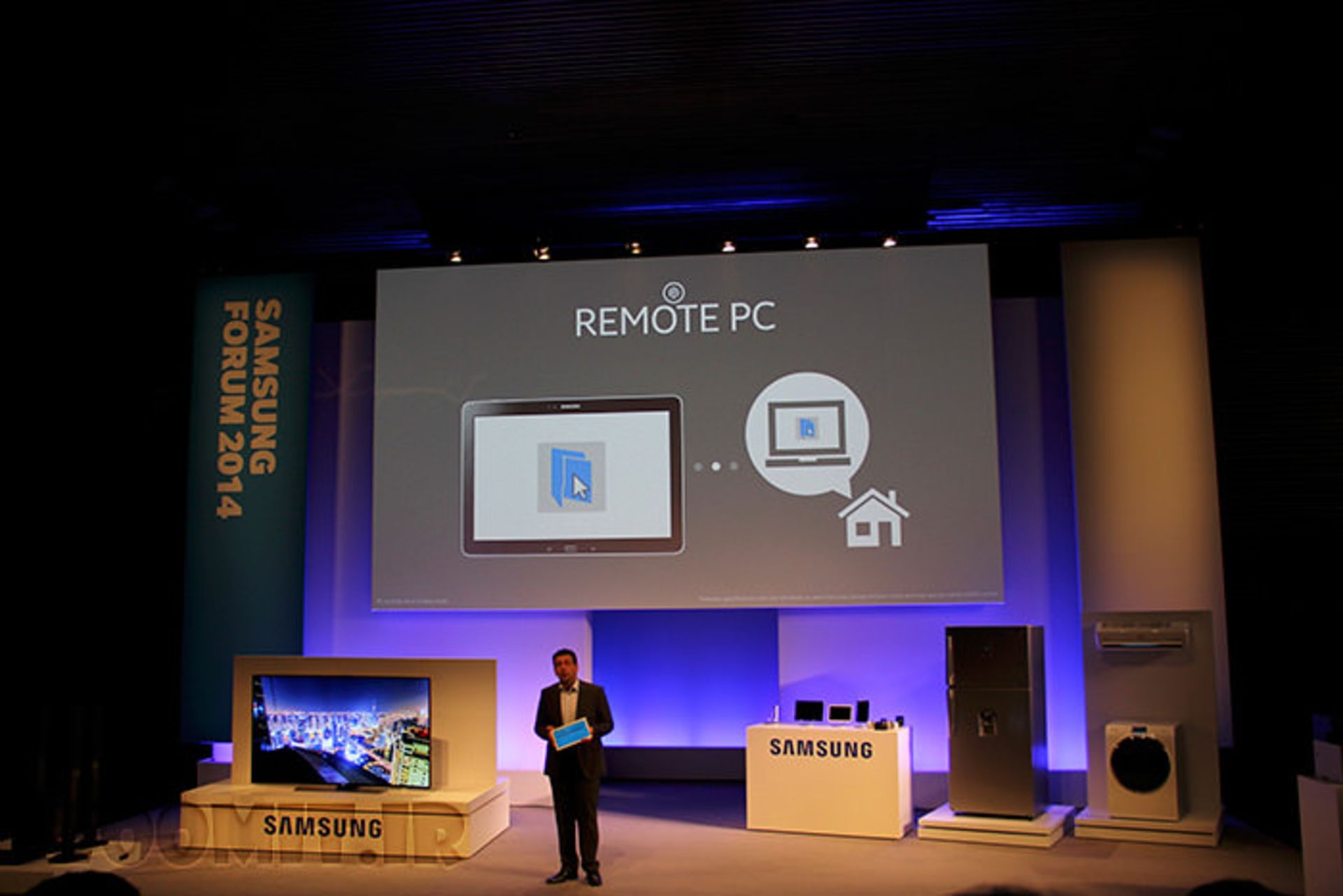 Remote PC