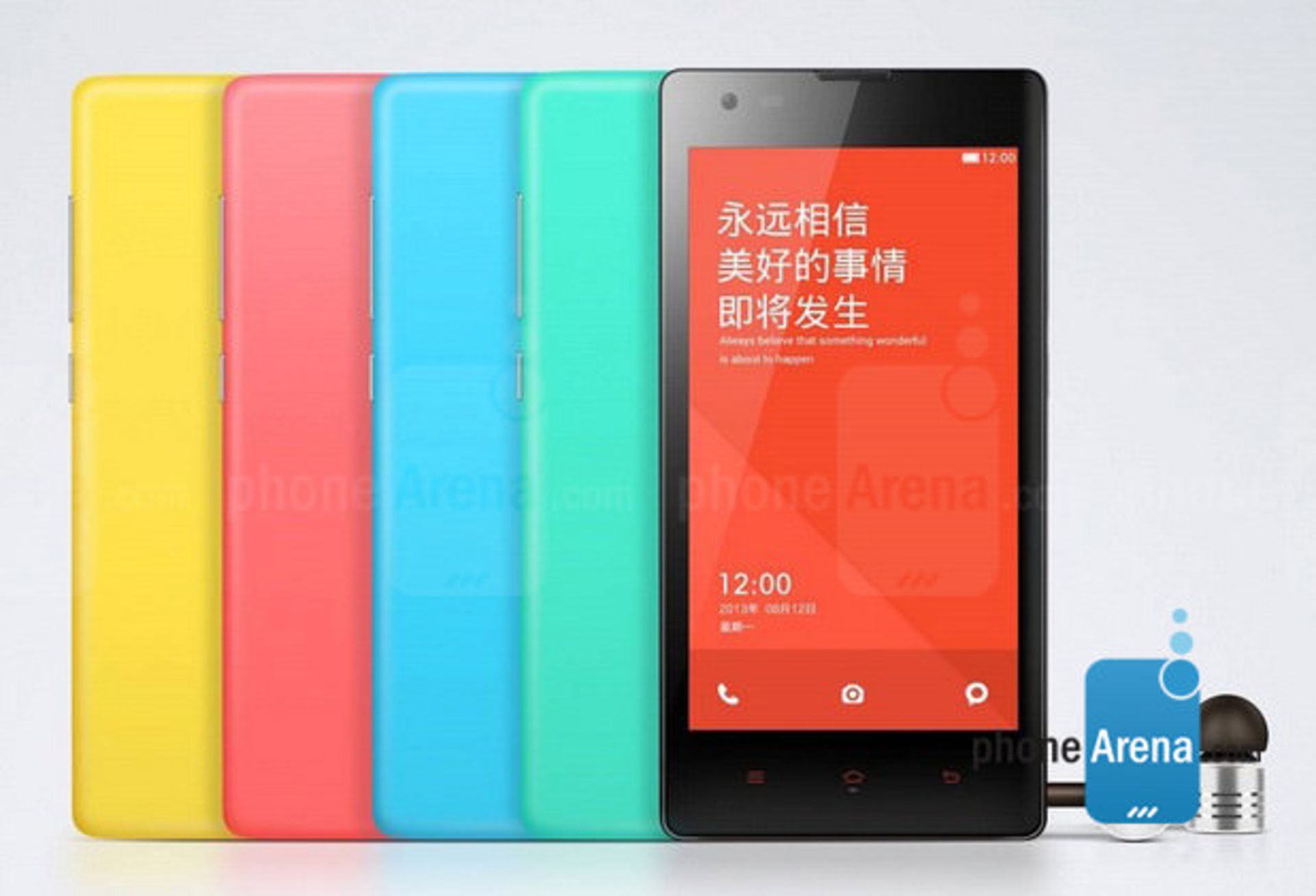 xiaomi-hongmi-smartphone