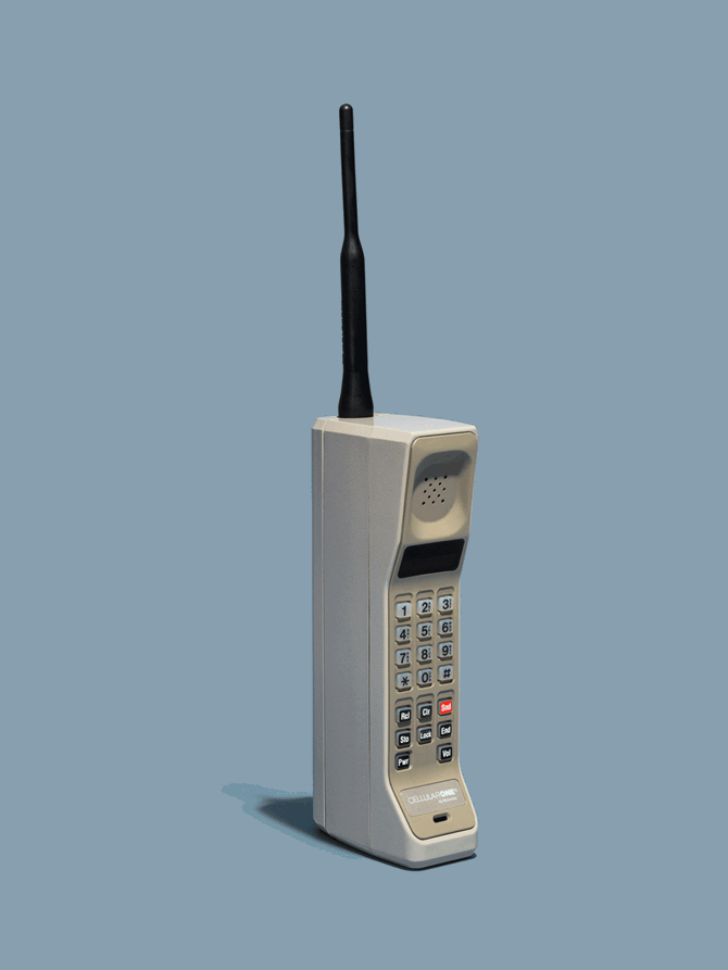 Relics-of-Technology-Brick-Phone