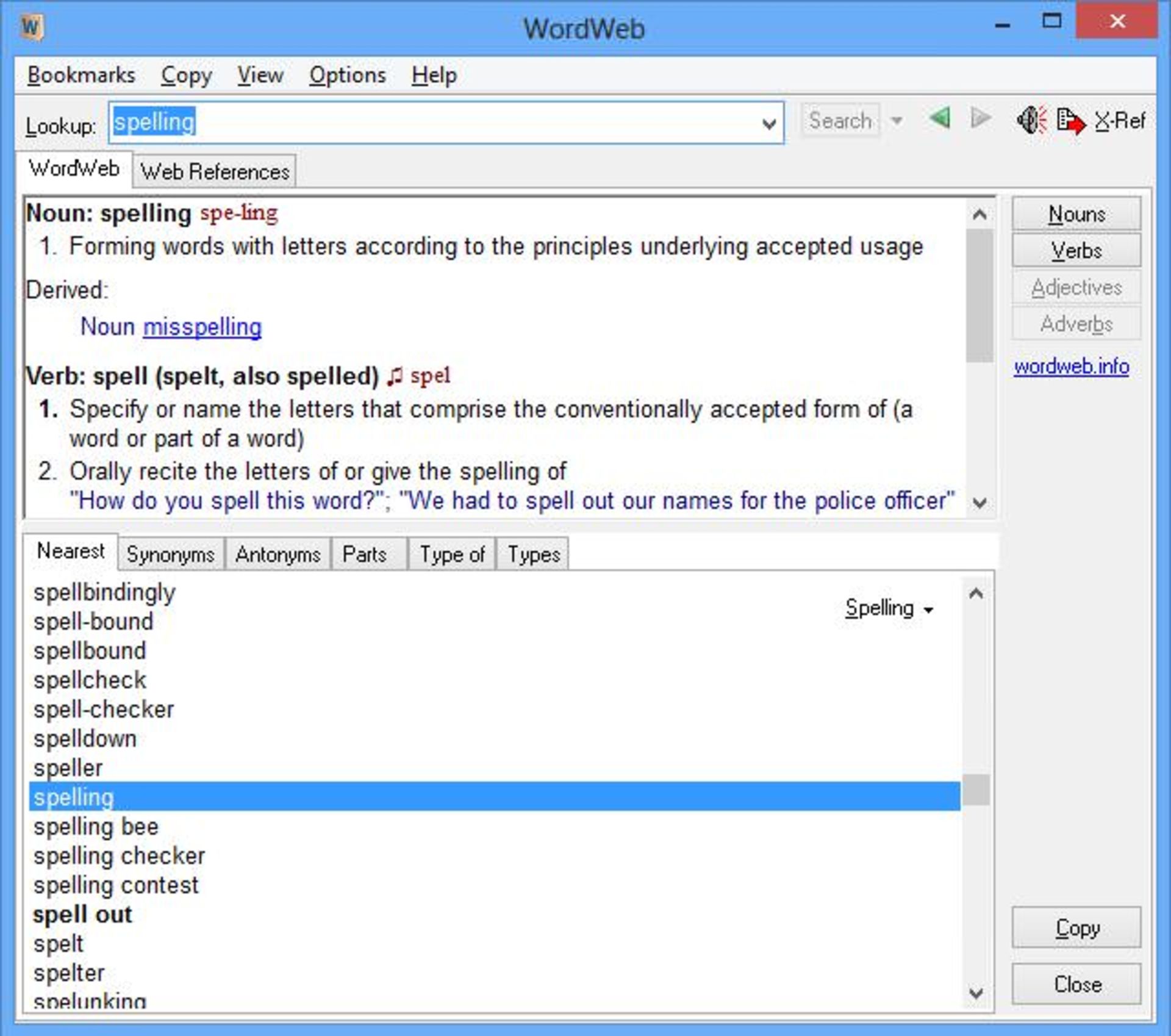 word tools
