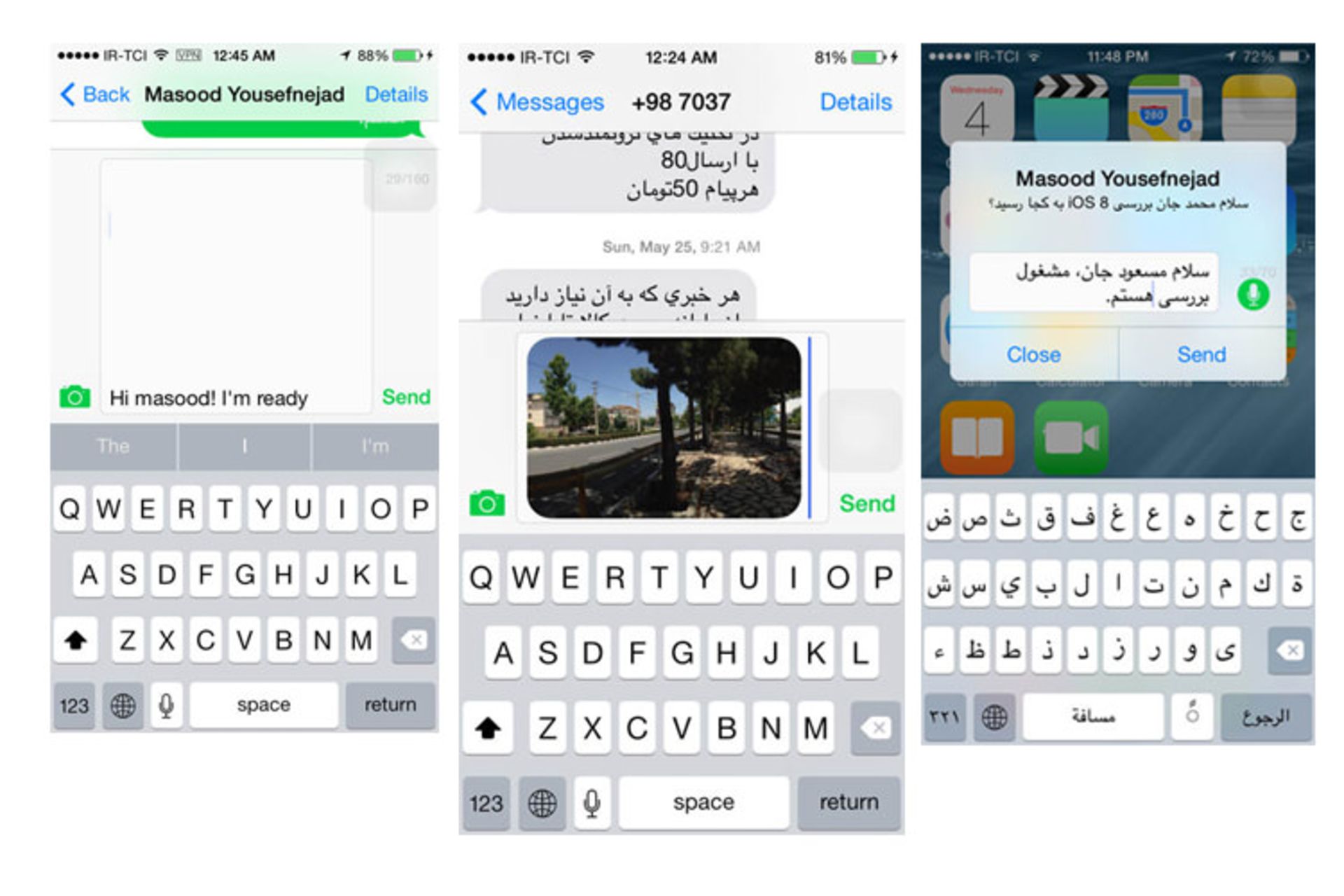 messages