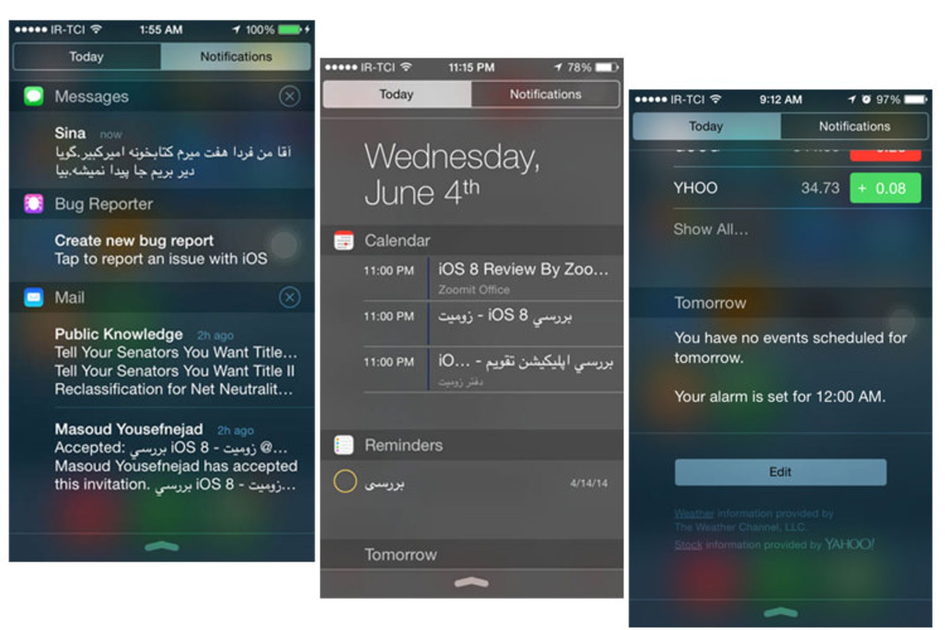 notification-center-1